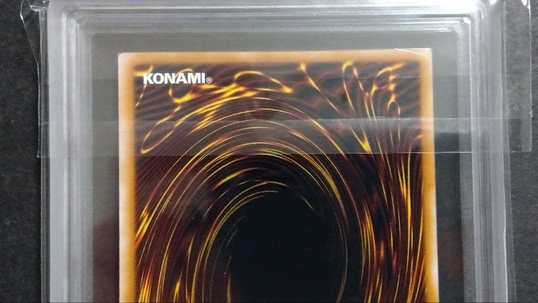 み*ど様 【ARS10】「仮面魔獣 マスクド・ヘルレイザー」SM レリーフ