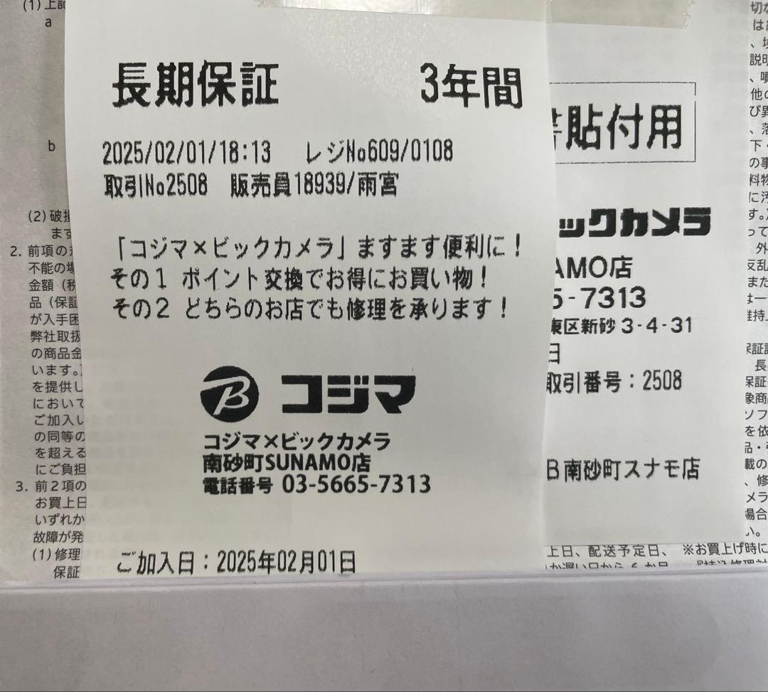 Victor ポータブルワイヤレススピーカー sp-ws02bt