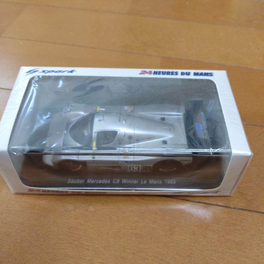 Mazda 787B 　MercedesC9 1/43