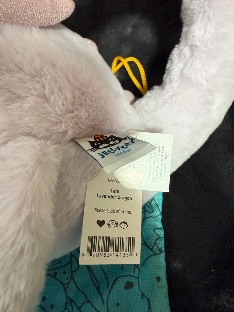 ジェリーキャット（）の「ローズドラゴン」