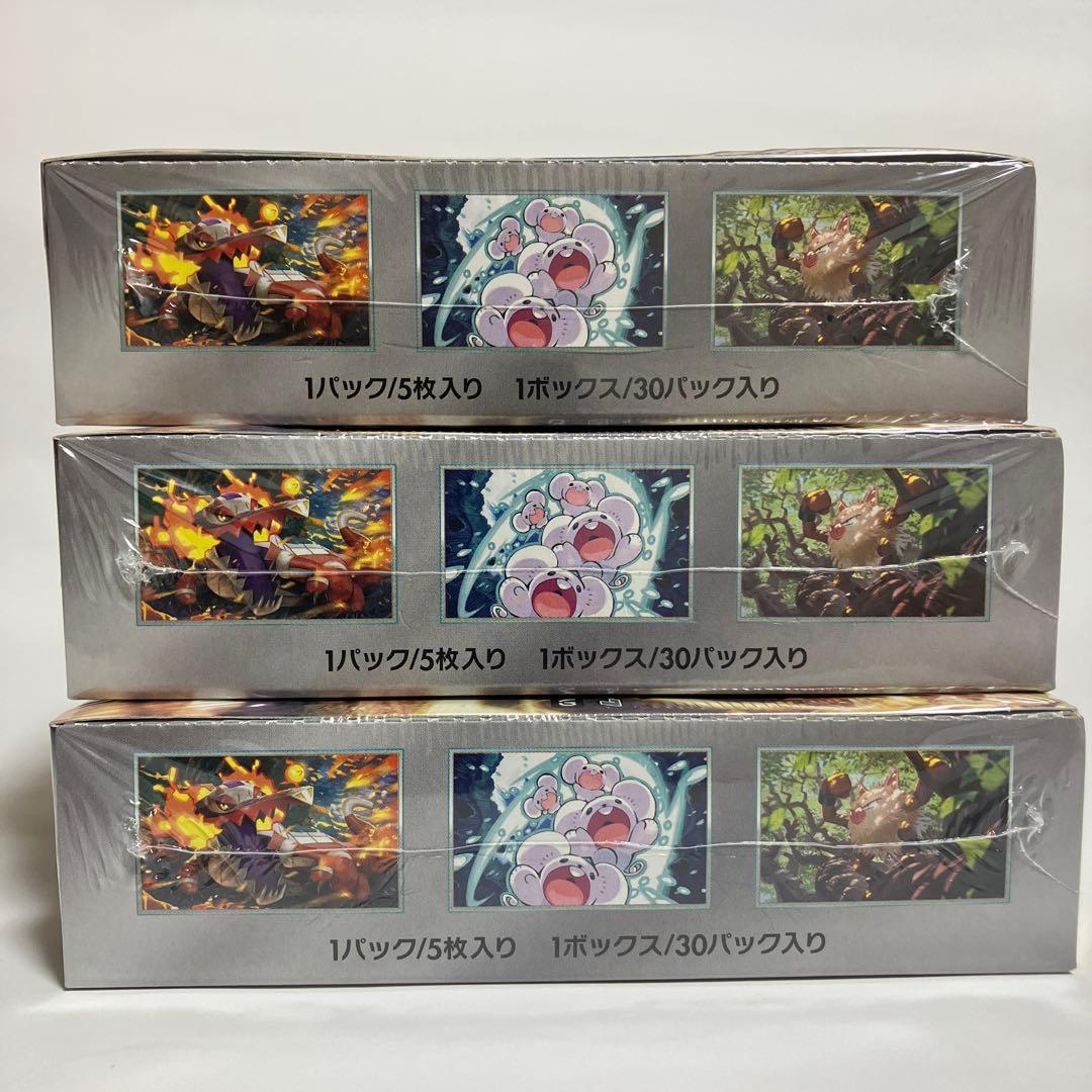 シュリンク付き　超電ブレイカー　３ BOX