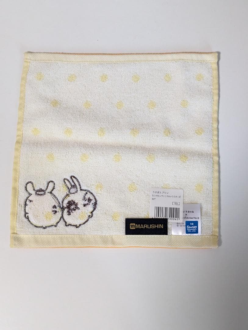 ちいかわ うさぎ ハチワレ ペーパーホルダーカバー スクエアワンプレート シール