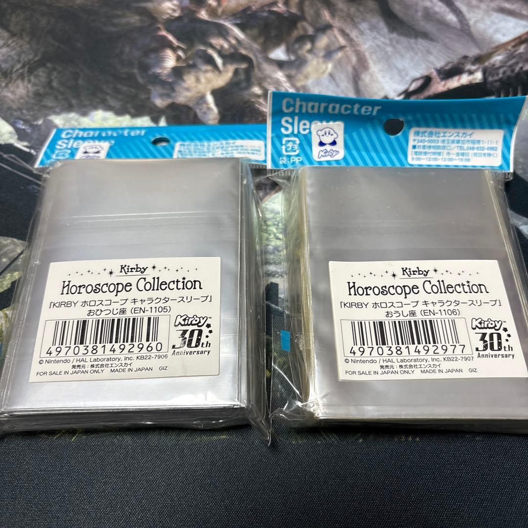 星のカービィ　ホロスコープ　スリーブ　全種類セット　新品　未開封