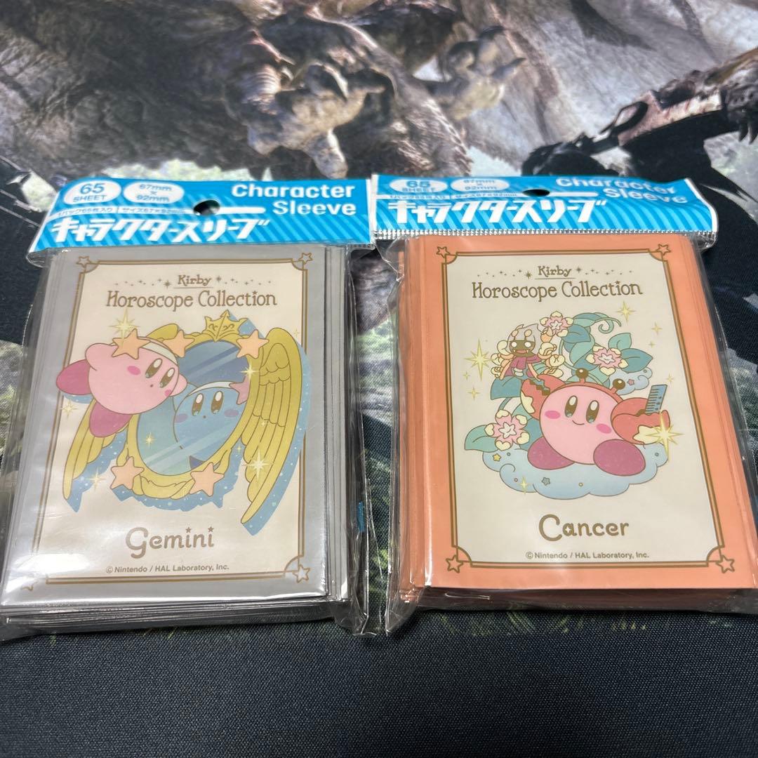 星のカービィ　ホロスコープ　スリーブ　全種類セット　新品　未開封