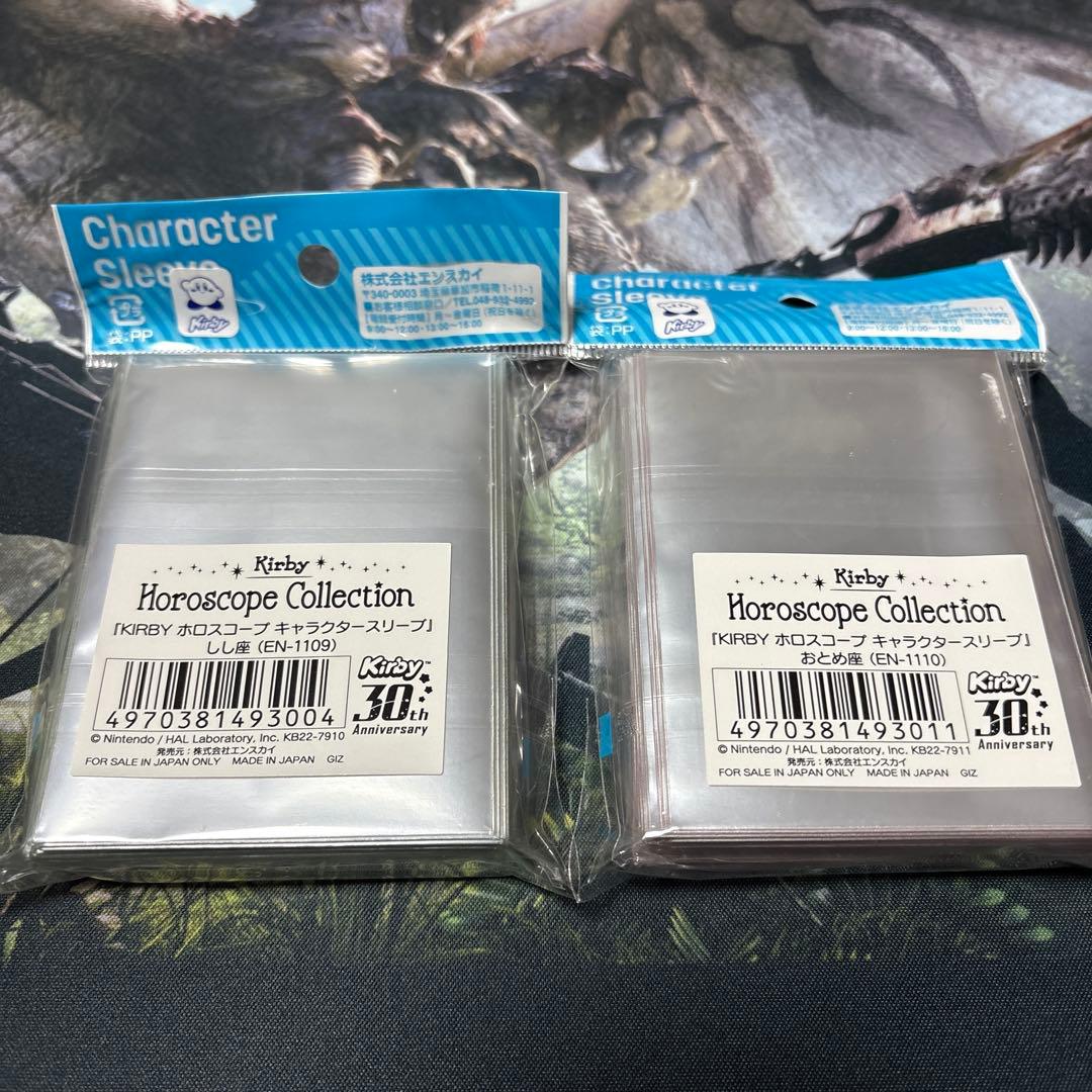 星のカービィ　ホロスコープ　スリーブ　全種類セット　新品　未開封