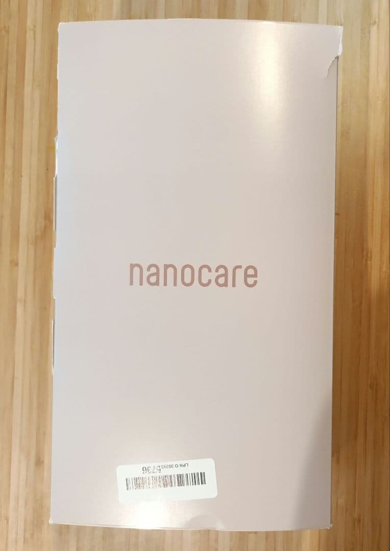 パナソニック ヘアドライヤー EH-NA0J-P ラベンダーピンク