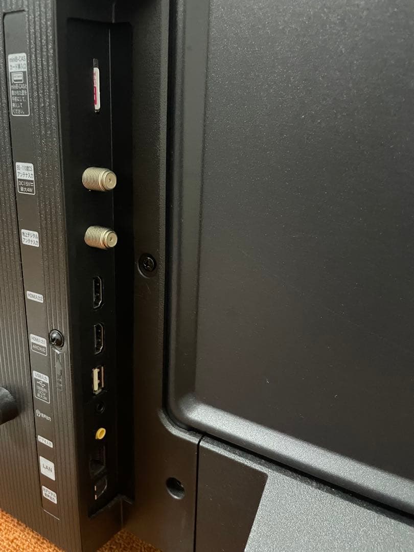 ハイセンステレビ 40V型 2023年製 40E30K