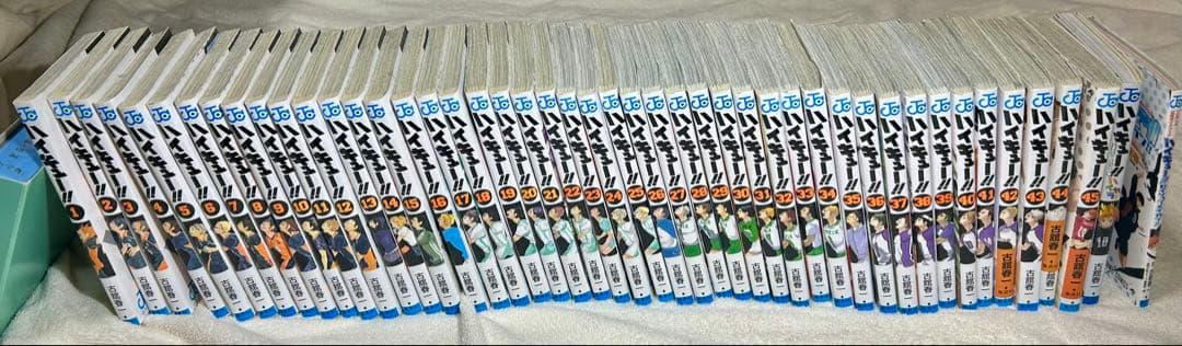 ハイキュー　漫画　おまけ付き(ハイカラ，セイシュンメーカー)