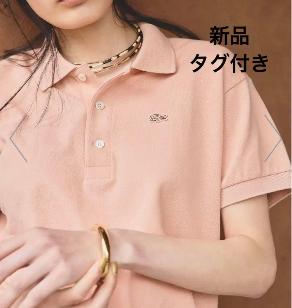 LACOSTE/ラコステ 別注 POLO SHIRTS ポロシャツ　IENA