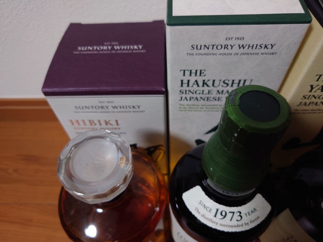 サントリー ウイスキー 4本セット