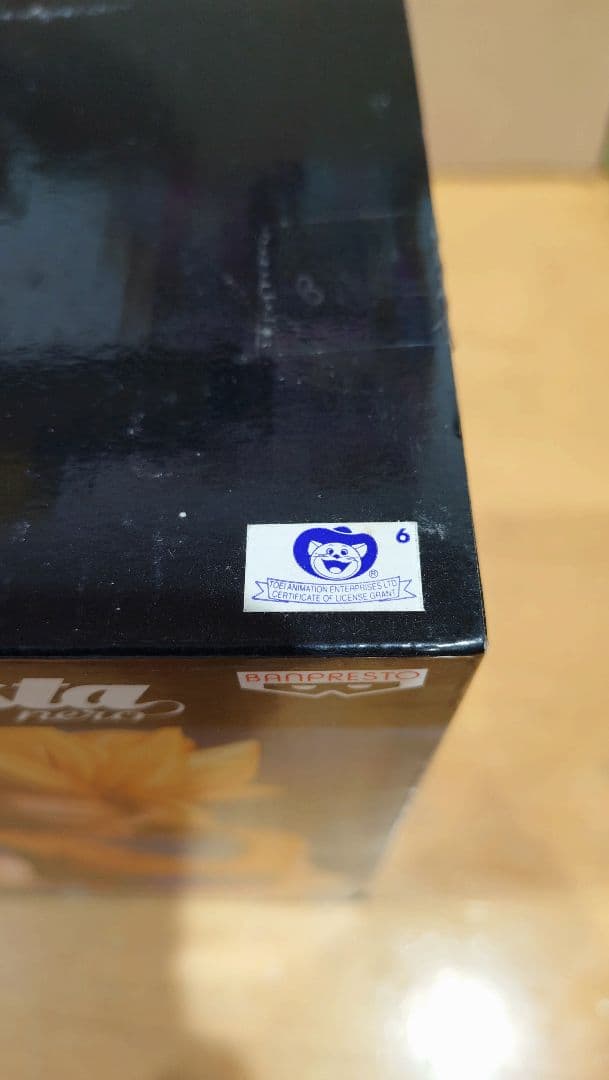 スーパーサイヤ人3 孫悟空 海外限定品、海外正規版 ドラゴンボール フィギュア