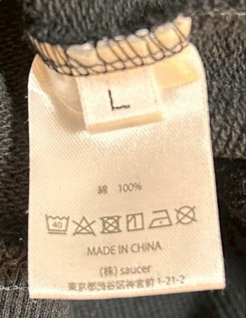 【米津玄師ライブグッズ】 Flamingo