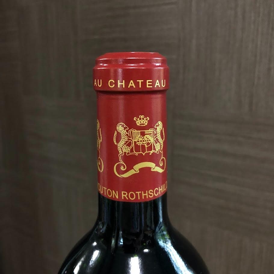シャトー・ムートン・ロートシルト2001 赤ワイン 古酒ボルドー 750ml