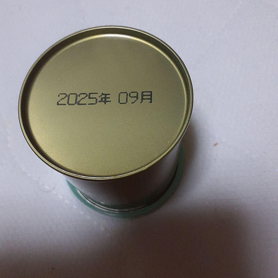 山政小山園　小倉山　さみどり　各2缶　四方の薫3缶　計7缶　30g