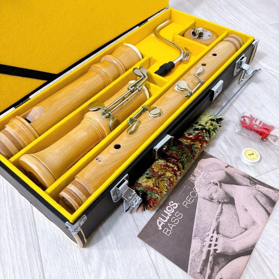 AULOS アウロス トヤマ楽器 木製 バスリコーダー バロック式 ケース付き