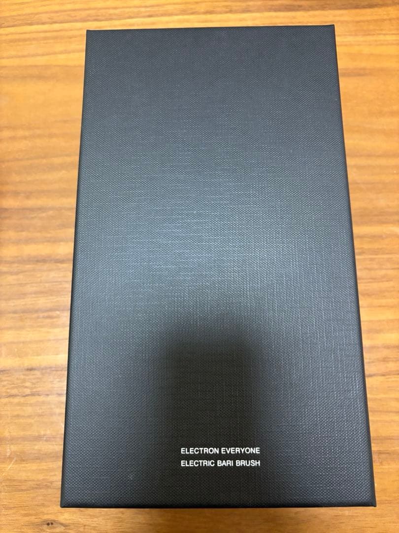 電気バリブラシ