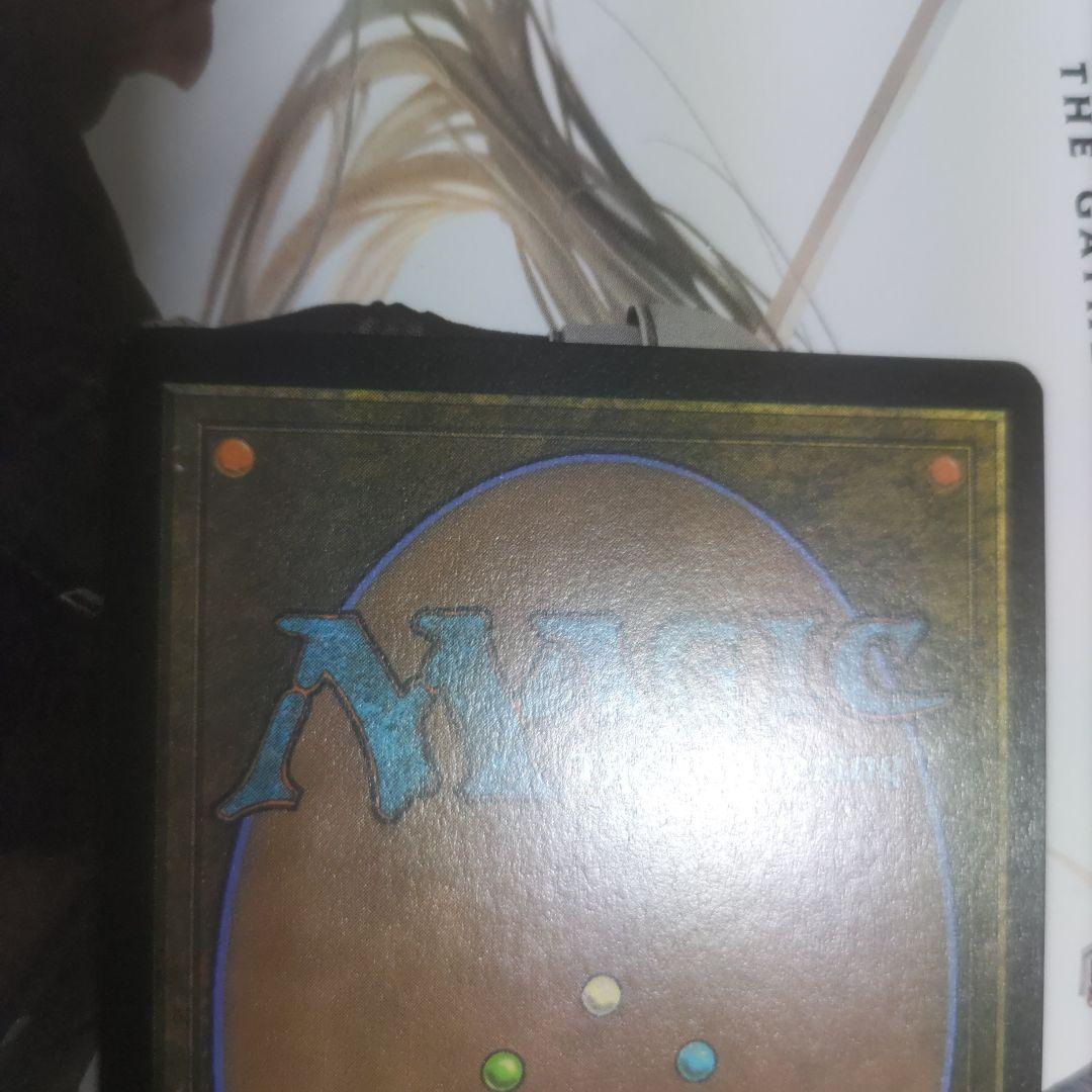 MTG タタル・タル 拡張アート FOIL 英語Tataru Taru