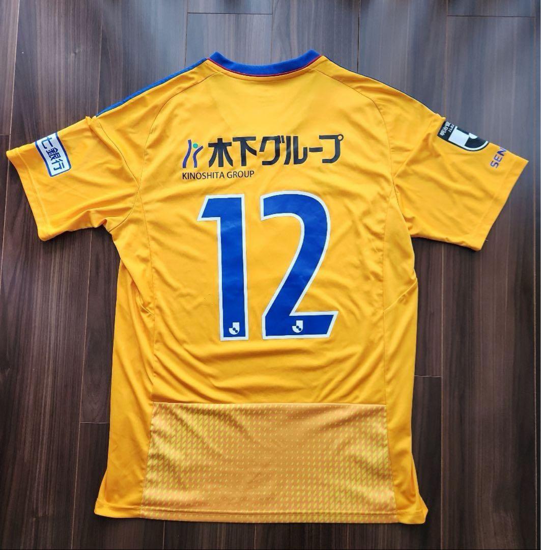 アディダス ベガルタ仙台 2XO 背番号12