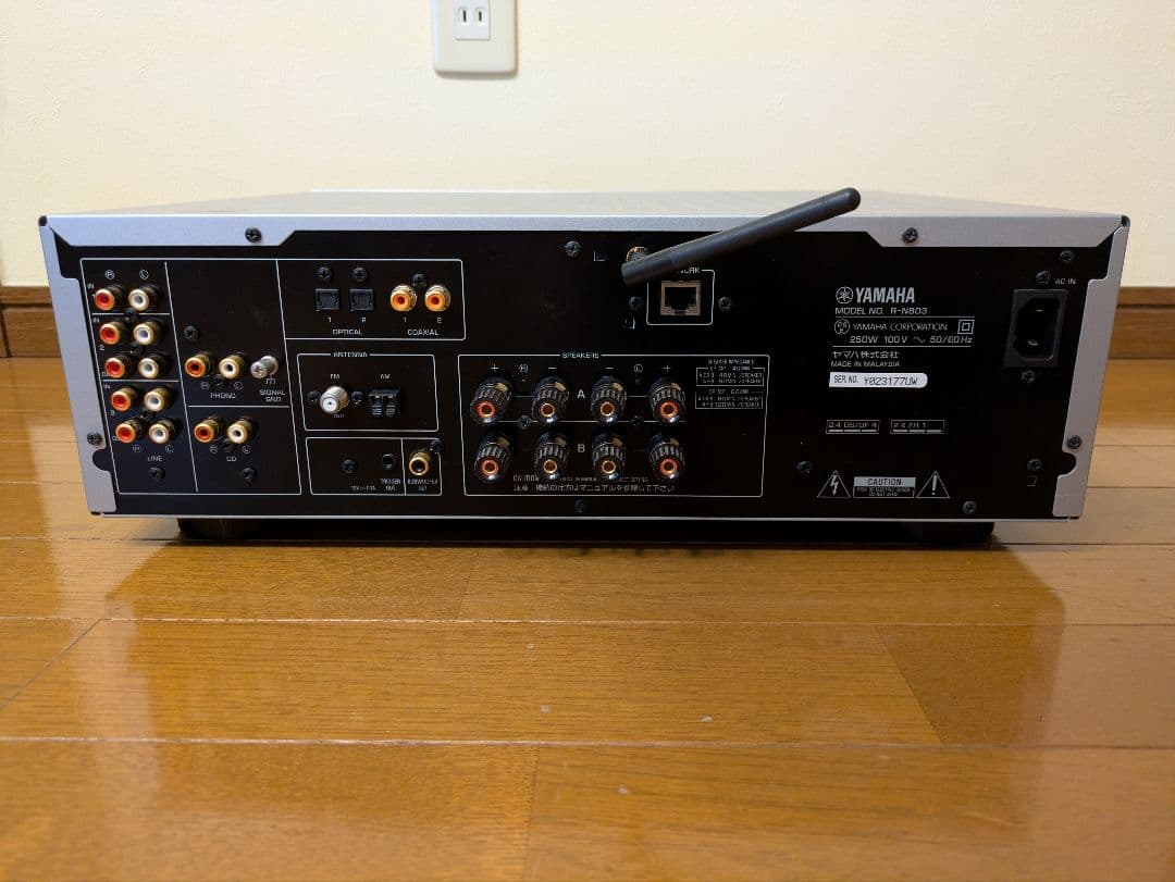 YAMAHA R-N803 ヤマハ ネットワークレシーバー