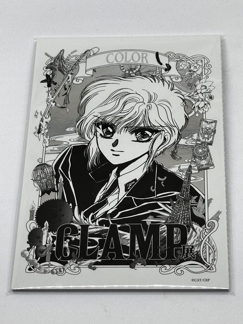 CLAMP CLAMP展　開幕記念限定　特製5連カード　フルセット