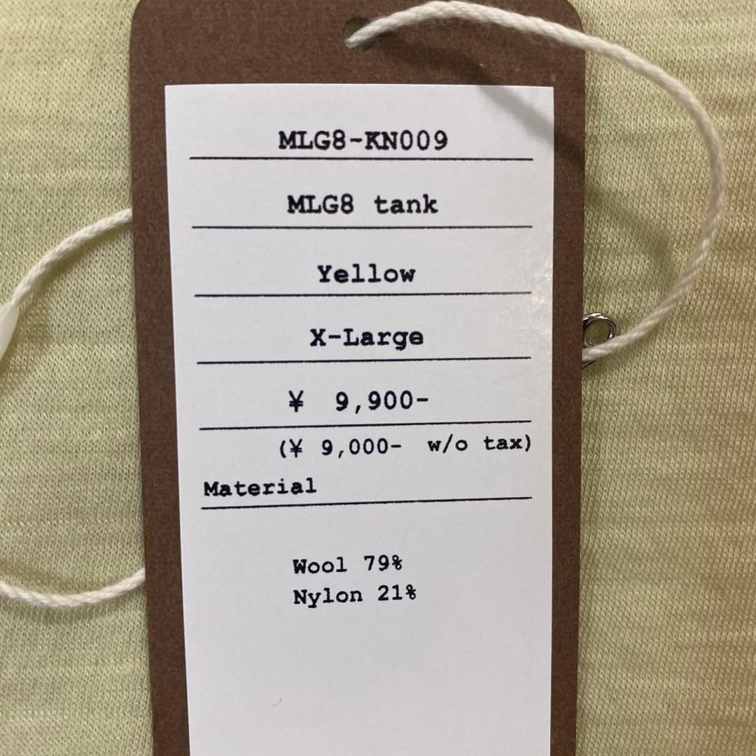 2-tacs × moonlightgear BAA#1 Tank XL