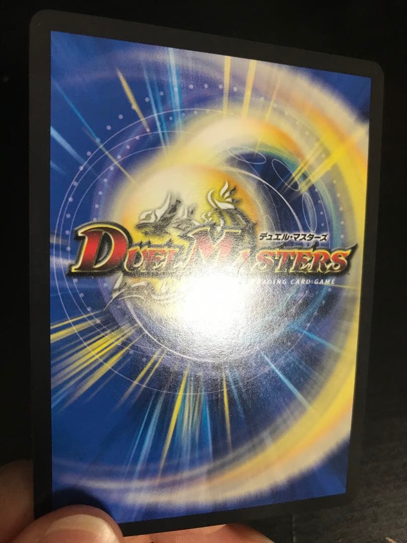 未来王龍モモキングJO 金