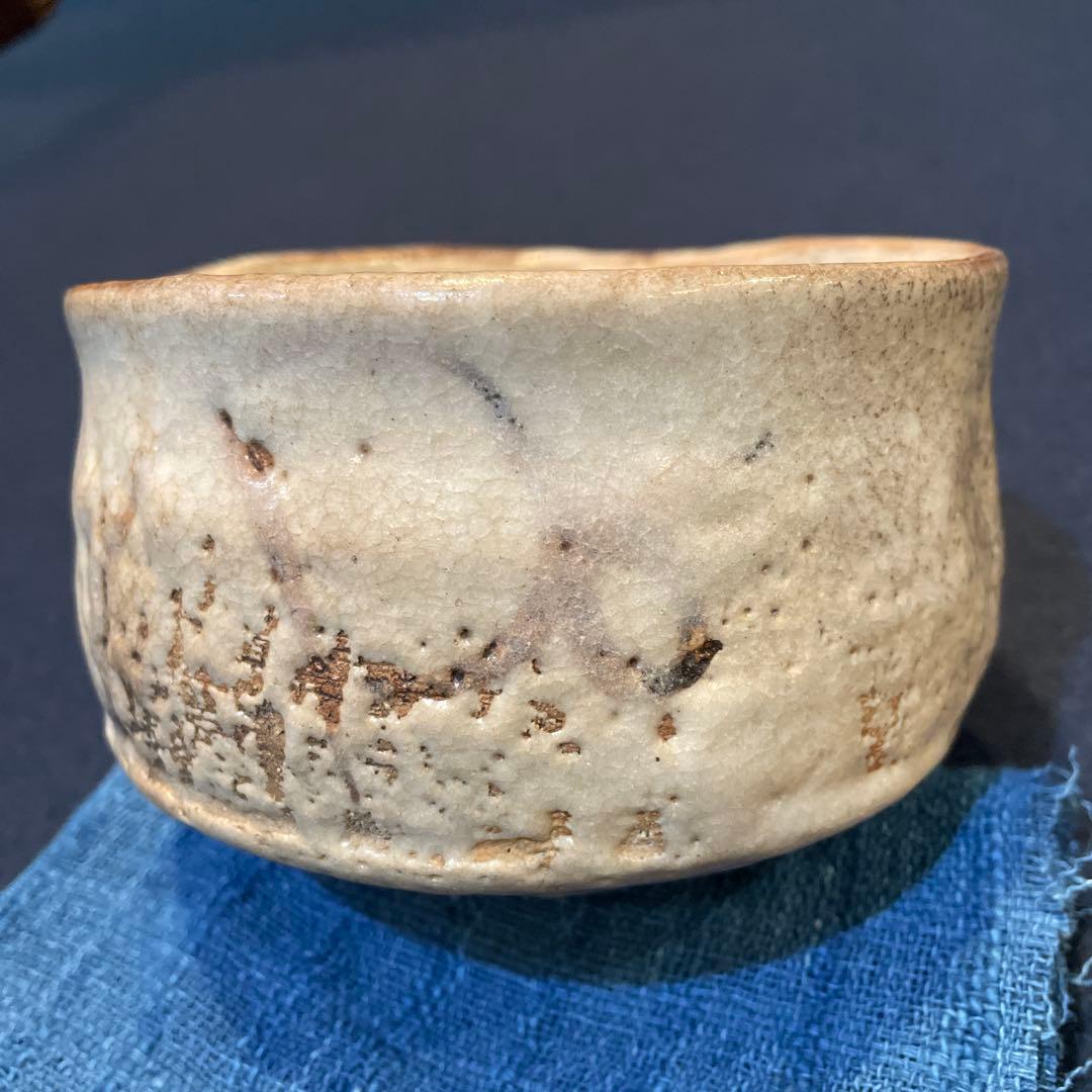 時代物の「志野茶碗」(志の茶碗)銘『菊の香』裏千家九代家元【不見斎】の箱書　茶碗