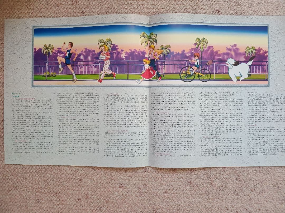 Oh!ファミリー　ＬＰ2枚　音楽集・ヒット曲集　アニメ音楽 LPレコード