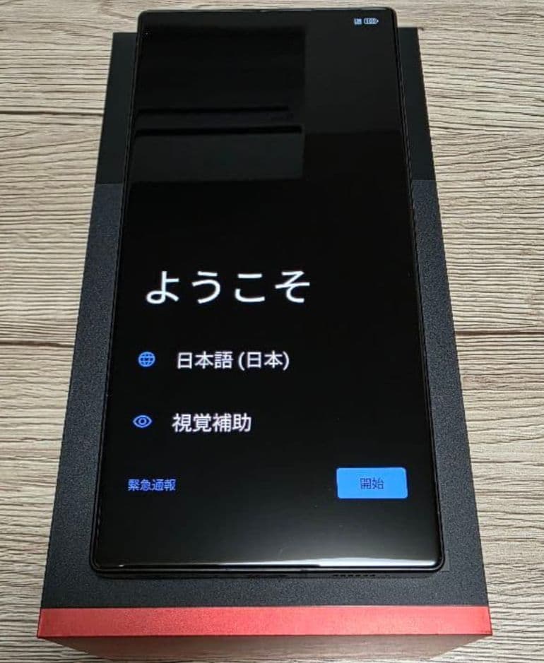 nubia Z60 Ultra 16GB+512GB ブラック