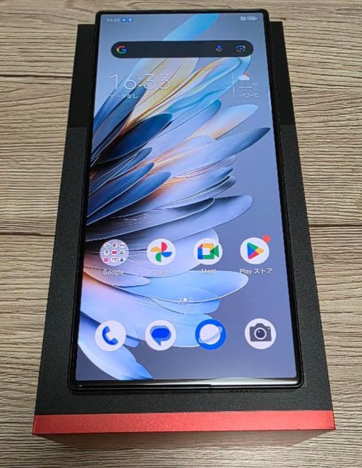 nubia Z60 Ultra 16GB+512GB ブラック