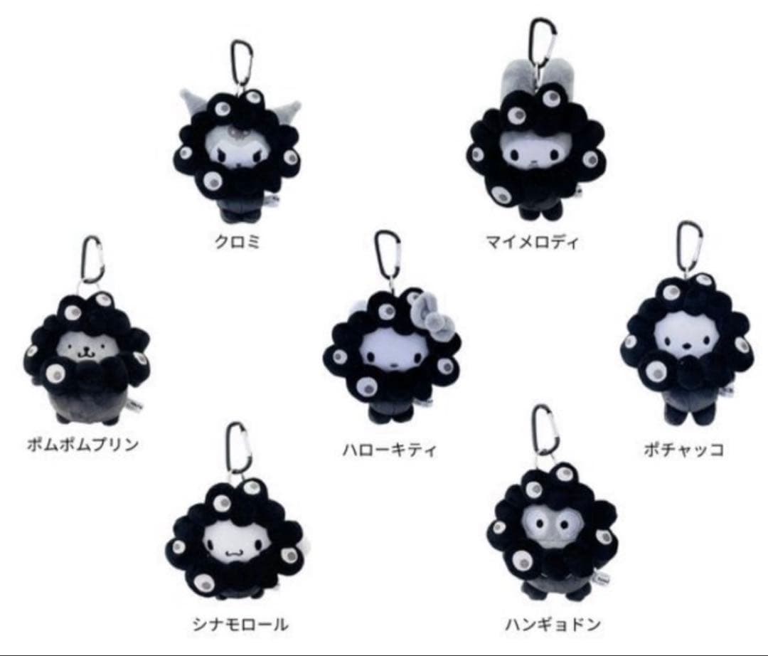 【新品】サンリオ黒ミャクミャクカラビナ付ぬいぐるみ　BC 全7種セット