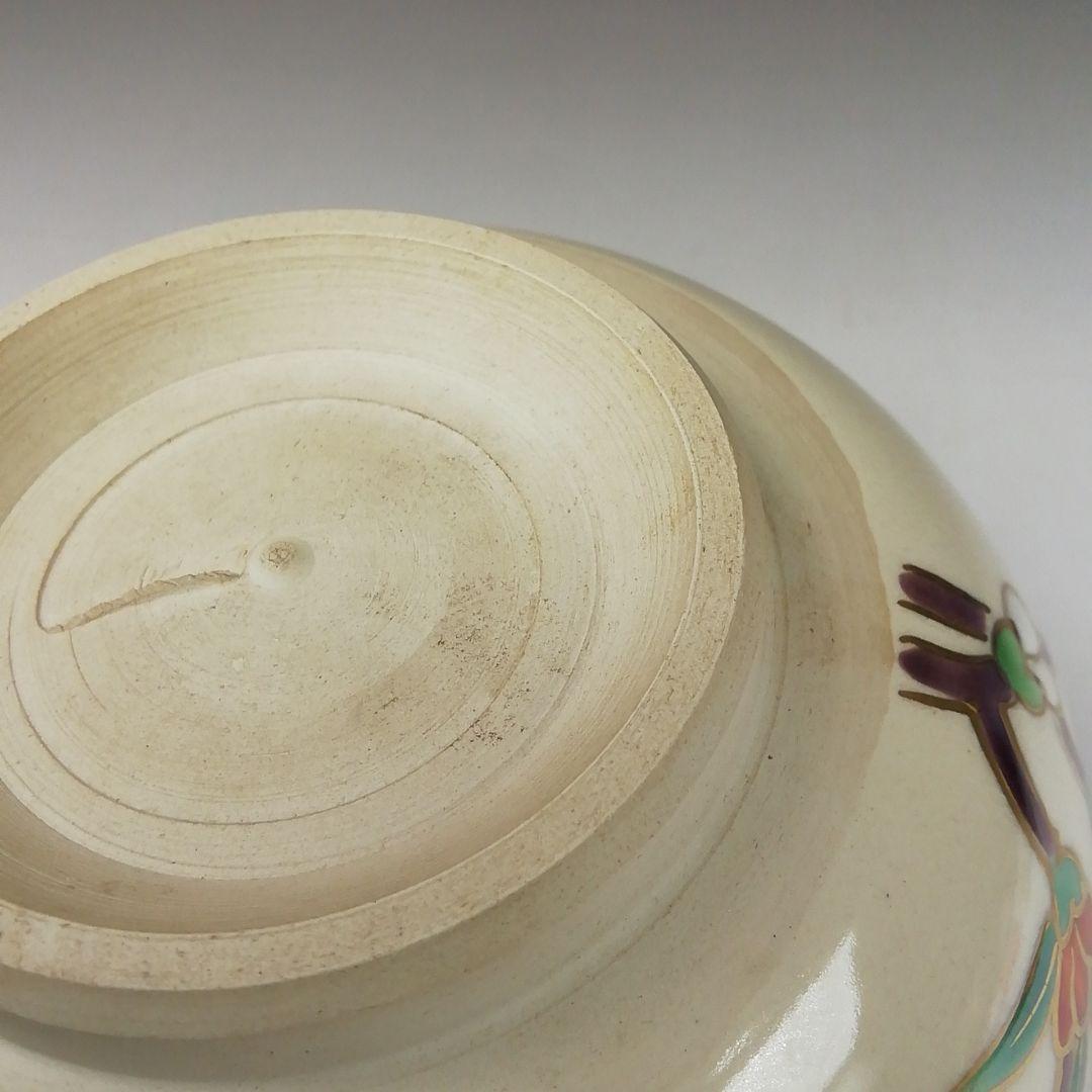 Ｔ３９１　茶碗　『桃花』『富永玄山 造』　共箱　抹茶碗　茶道具