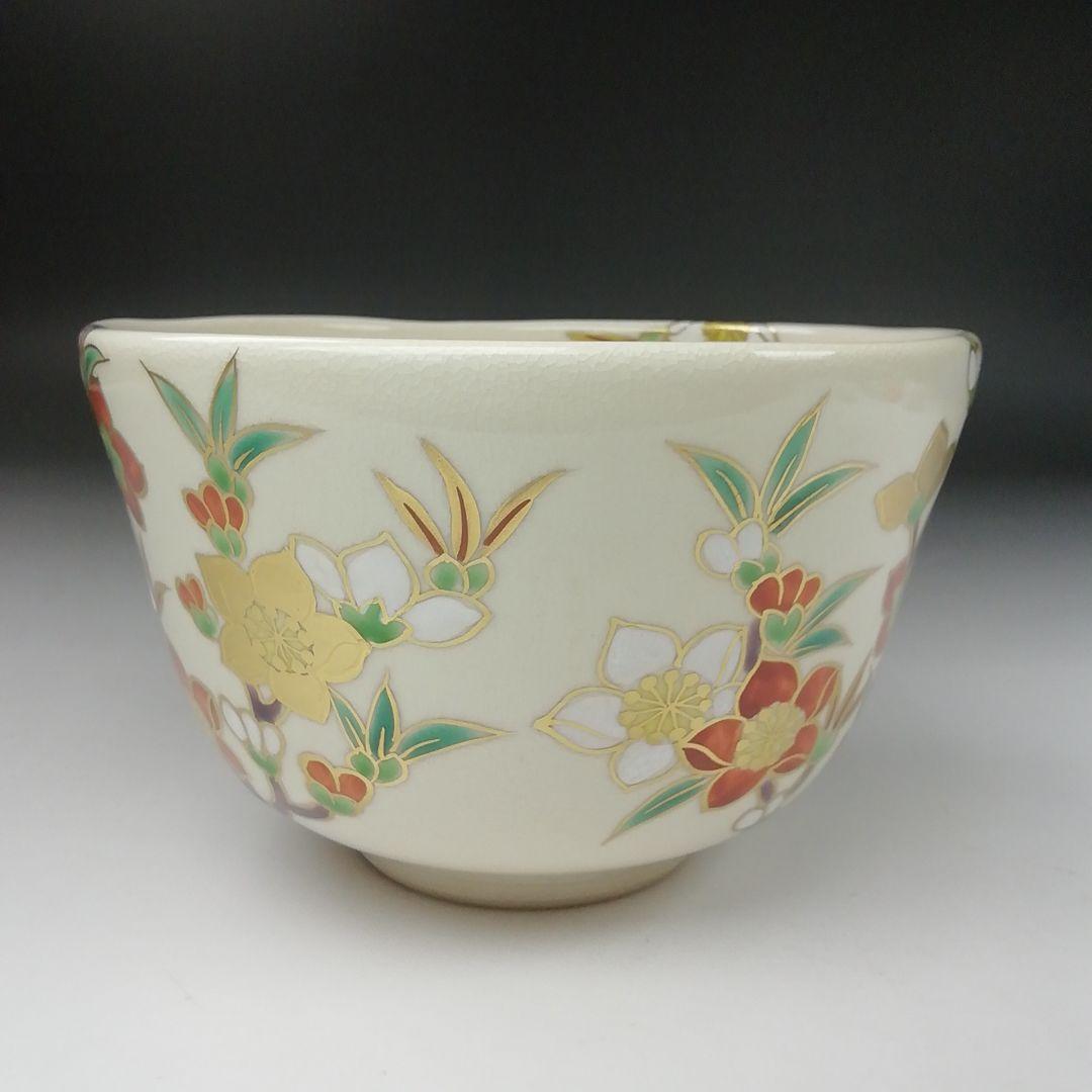 Ｔ３９１　茶碗　『桃花』『富永玄山 造』　共箱　抹茶碗　茶道具