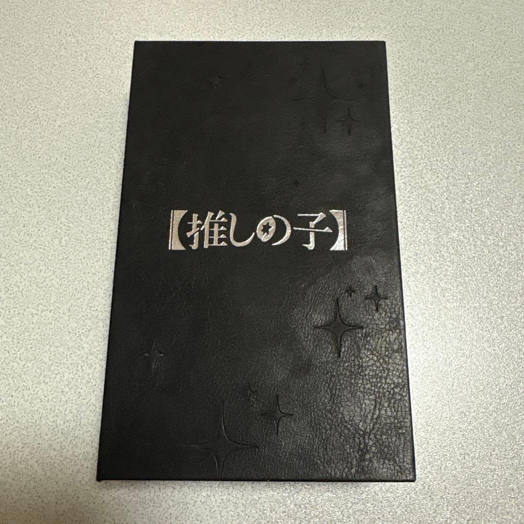 推しの子 天然ダイヤ クロノグラフ腕時計 アイ