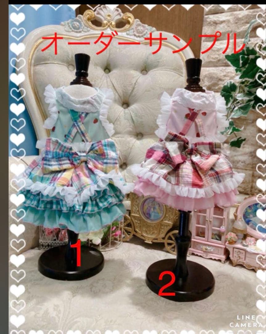 pon2pan2☆ぷりしら