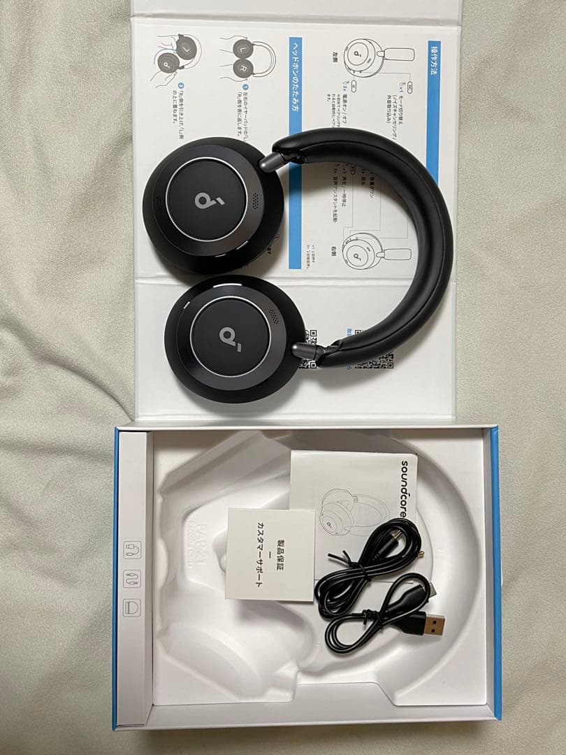 Soundcore Space One Pro ワイヤレスヘッドホン