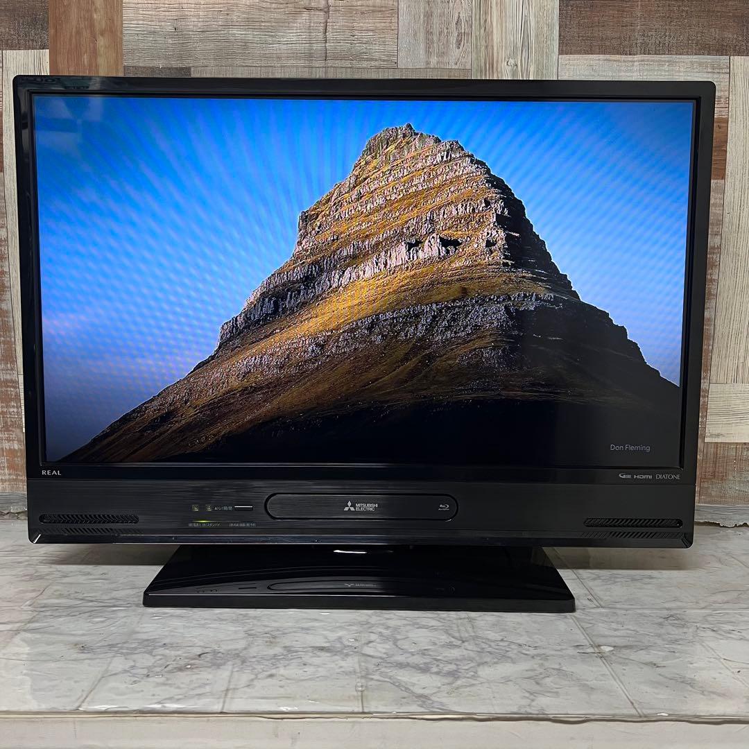 即日受渡❣️ 全国送料込三菱32型ブルーレイ＆HDD1TB録画一体型液晶テレビ