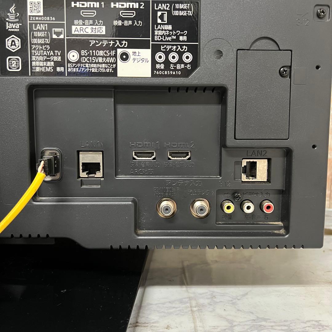 即日受渡❣️ 全国送料込三菱32型ブルーレイ＆HDD1TB録画一体型液晶テレビ