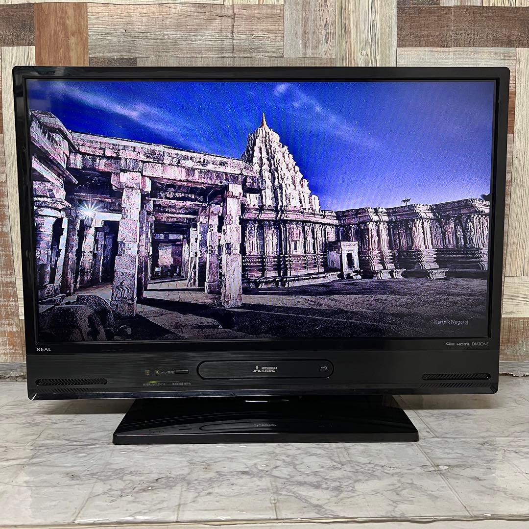 即日受渡❣️ 全国送料込三菱32型ブルーレイ＆HDD1TB録画一体型液晶テレビ