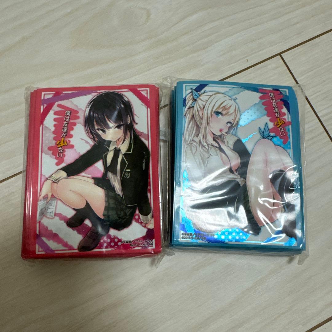 [未開封]はがないスリーブセット(イベント限定品)