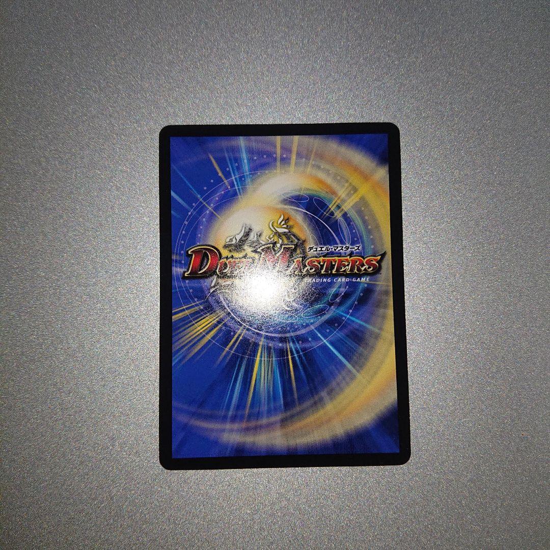 本日まで最終値下げ デュエマ 勝利の頂 カイザー刃鬼 ダイヤモンド シク 2枚