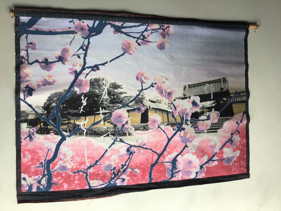 逸品 真言宗大本山 京都随心院 小野小町像 秋江彩織物 ジミー西村 真作 綴織物
