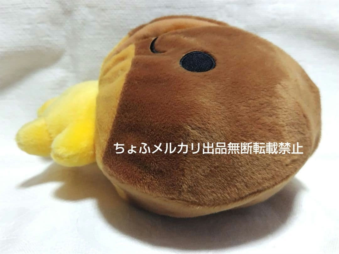 SAN-X あまぐりちゃん変身 ぬいぐるみ ぱっかん サンエックス 平成レトロ