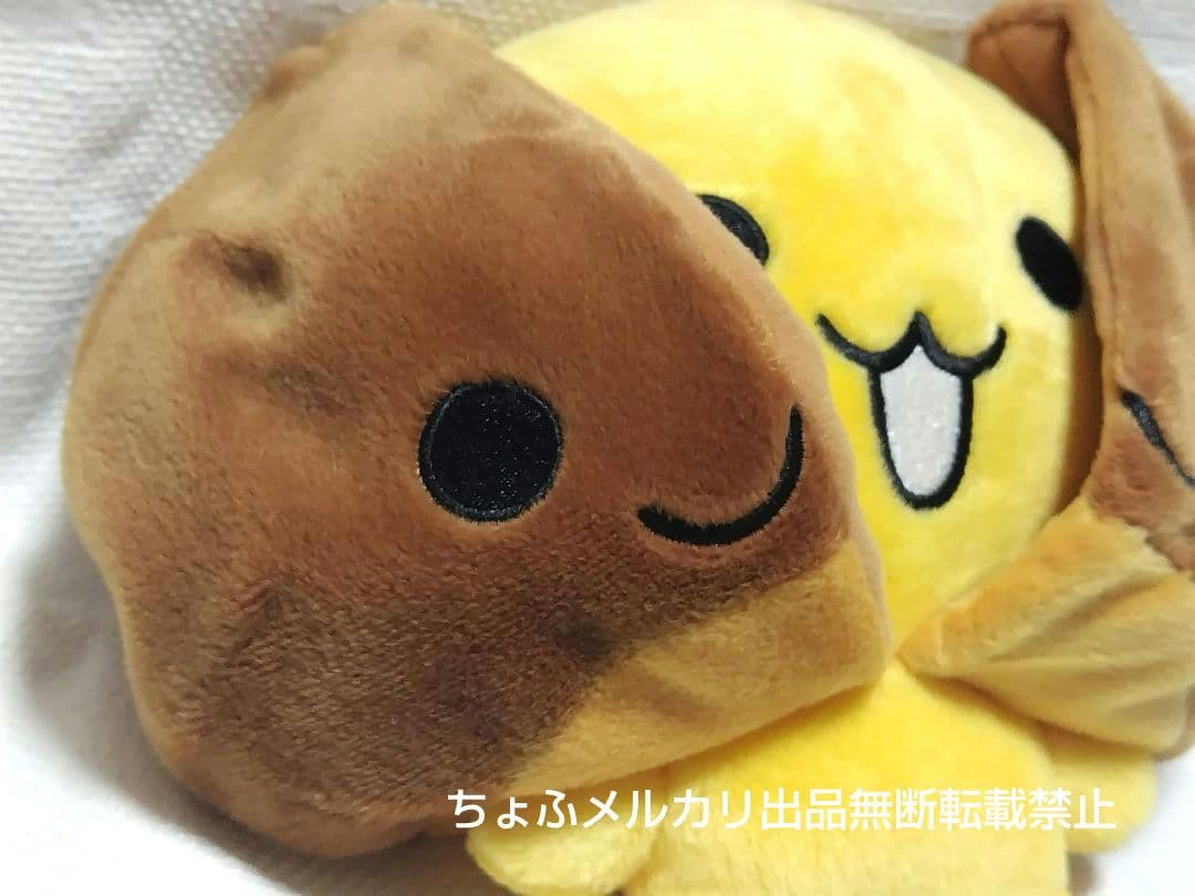 SAN-X あまぐりちゃん変身 ぬいぐるみ ぱっかん サンエックス 平成レトロ