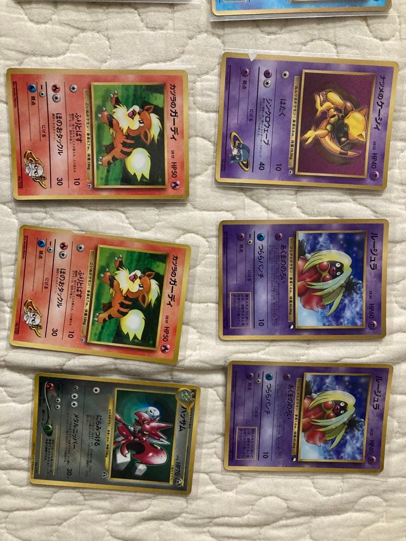 ポケモンカード 30枚セット コロコロコミック　プロモ　旧裏