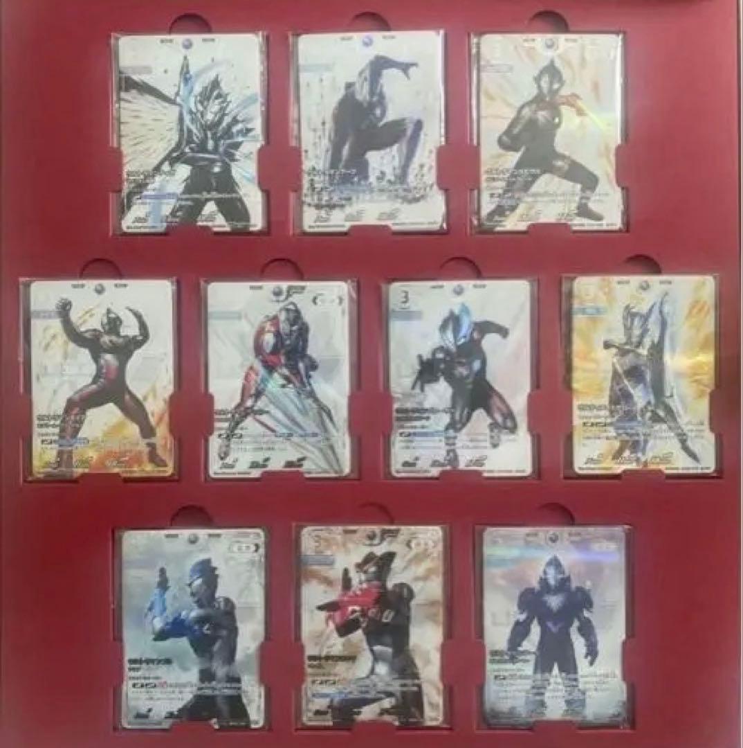 ウルトラマンカード コレクションポイント Sランク特典カード10種 各4枚計