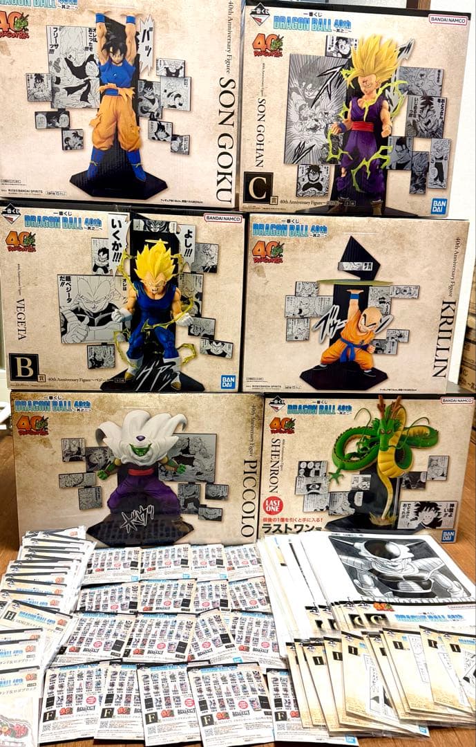 ドラゴンボール一番くじ　40th其の二　全78 種コンプリートセット
