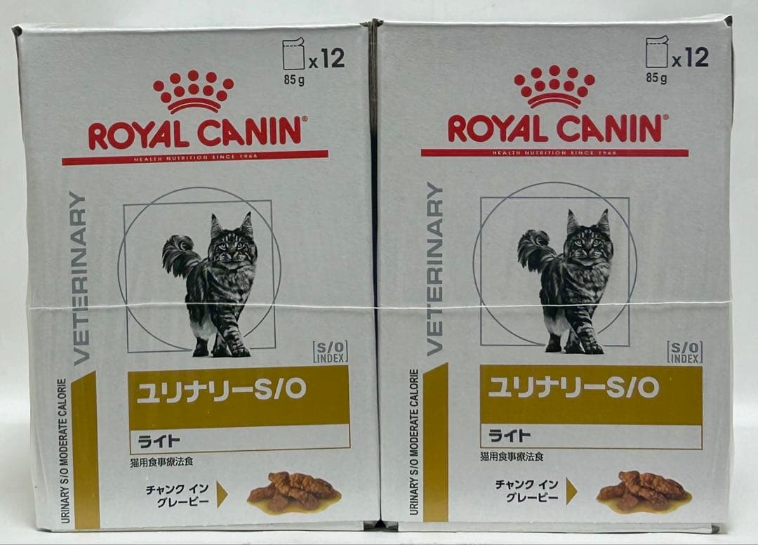 ロイヤルカナン ユリナリーS/O ライトパウチ 85g×12個入り2箱セット