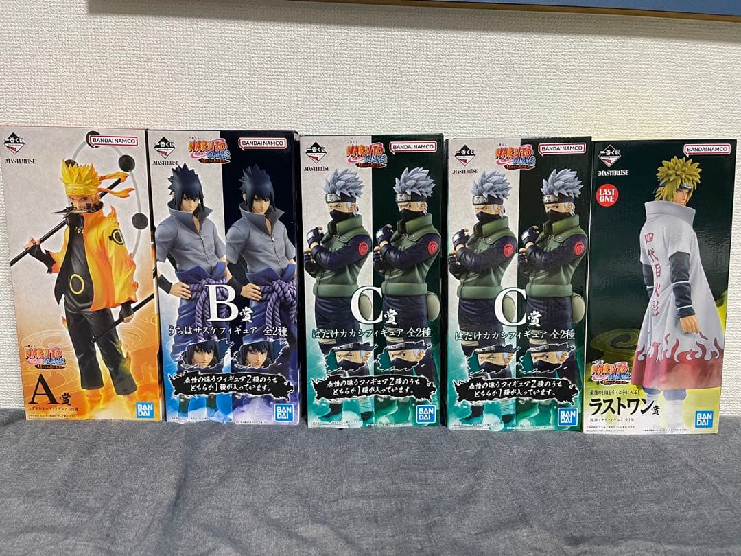 一番くじ　ナルト　紡がれる火の意志　5体セット