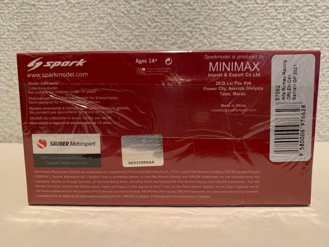 1/43 Alfa Romeo ORLEN C41 K.ライコネン